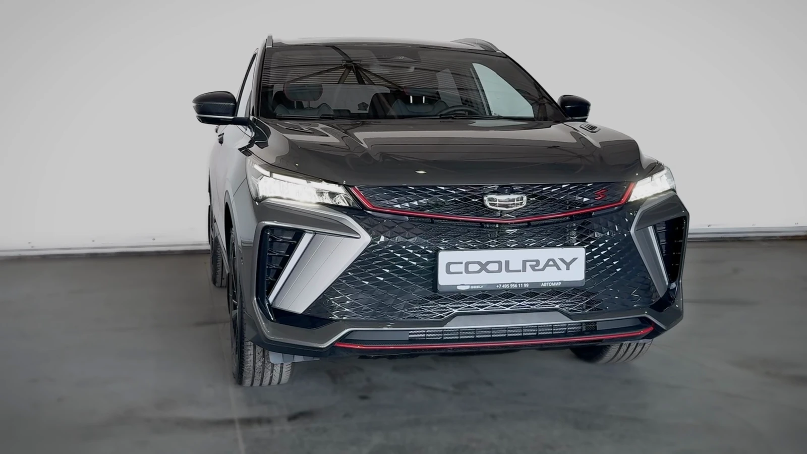 Geely Coolray